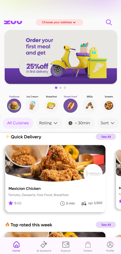 Zuu App Screenshot